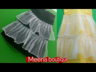 नॉर्मल gown या Lehengaको देना चाहते हैं नया look तो यह can can skirtबना लें cutting and stitching