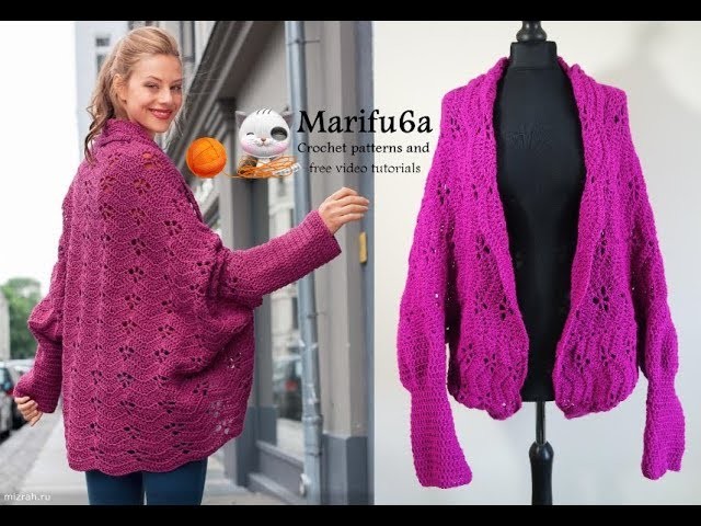 How to crochet easy oversize jacket cardigan free pattern all sizes
