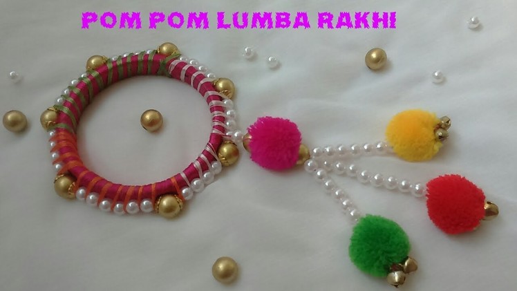 How to make pom pom lumba rakhi at home|Silk thread rakhi|Handmade rakhi|Teej special pom pom bangle