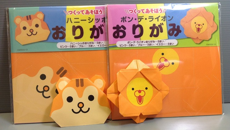 Mister Donut Pon De Lion Origami Paper Unboxing!