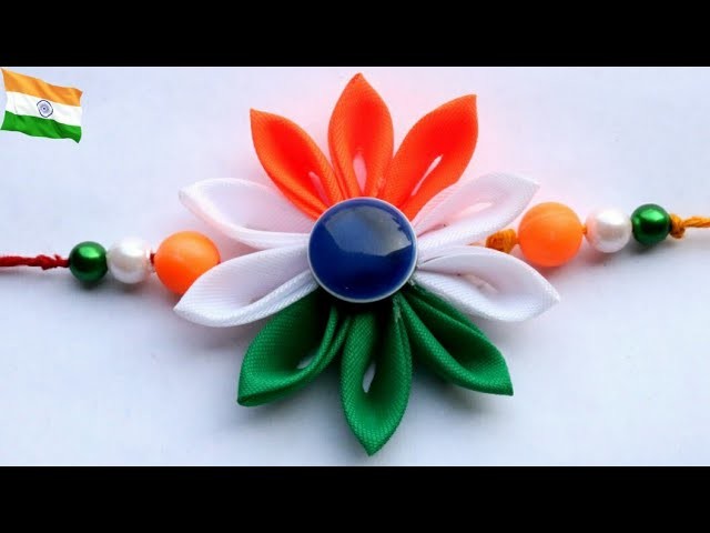 New Indian Tricolor Rakhi design|Ribbon Flower Rakhi|Rakhi for kids|#rakshabandhan #Rakhi #Kanzashi