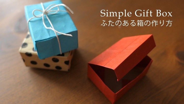 NO Music ふたのある箱の作り方★折り紙１枚【Origami Tutorial】