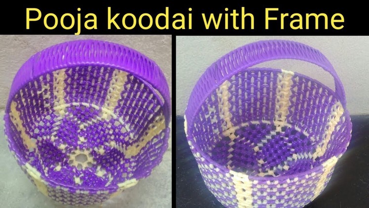 Plastic Wire Pooja  Koodai with Frame ( Sivankan Koodai) with Handle