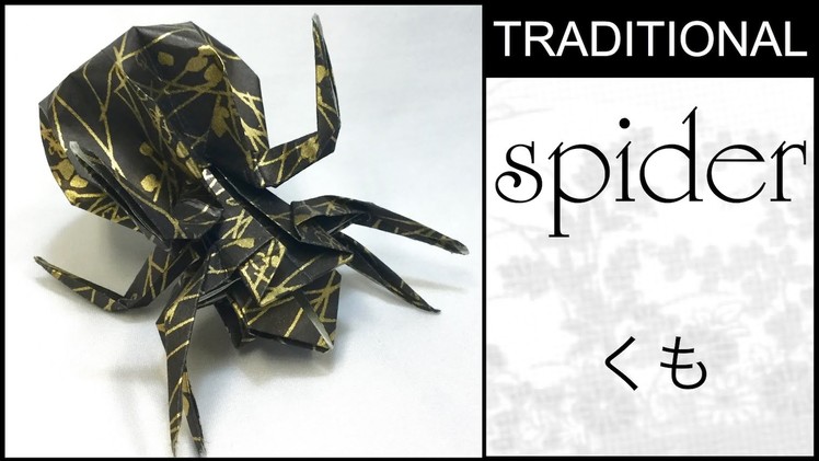 Traditional Origami Spider Tutorial