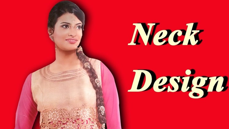 Beautiful kameez  Neck design (easy Method)   cutting and stitching in bangla tutorial