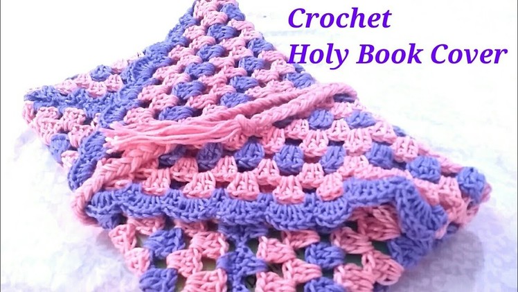 Crochet Holy Book Cover-1