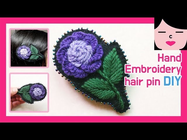 ENG sub 프랑스자수 울사 헤어핀 만들기 hand embroidery hair pin DIY