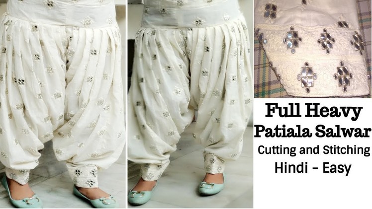 Full Heavy Patiala Salwar Cutting and Stitching || Heavy Patiala Salwar making with Lining