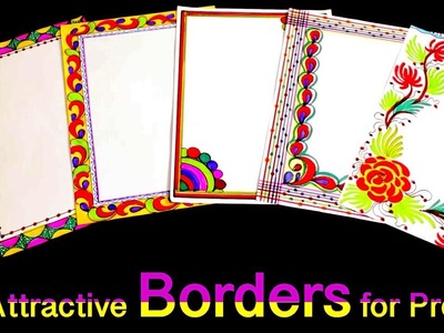 How to decorate borders of project files || 5 Attractive borders for project || My Creative Hub