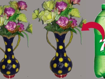 How to make flower vase with plastic bottle ||  vase with plastic bottle || dustu pakhe