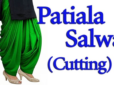 Patiala Salwar Cutting (Bangla tutorial)