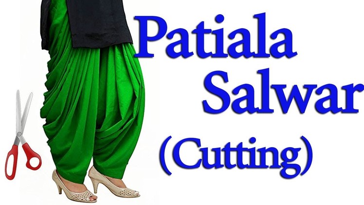 Patiala Salwar Cutting (Bangla tutorial)