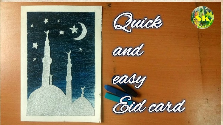 Quick and easy Eid card || greeting card design || make beautiful Eid card using oil pastels