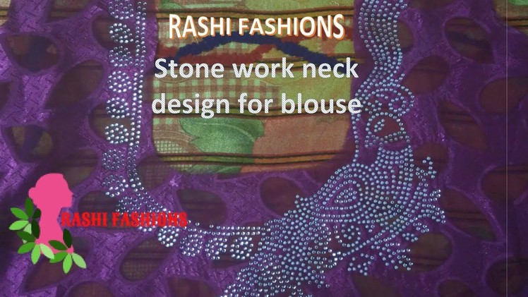 Stone work tutorial for blouse neck design