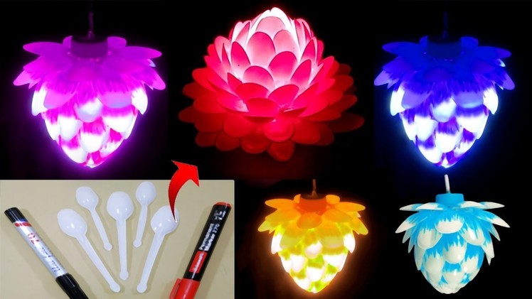 প্লাস্টিক চামচ দিয়ে সুন্দর লাইট.DIY Lampshade Plastic Spoon Craft Home Decoration Idea