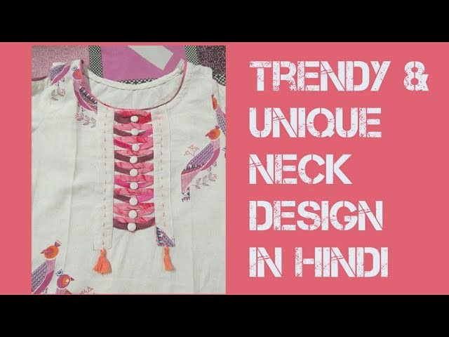 Trendy & Unique Neck Design (easy way) Tutorial in Hindi by Sara Art And Design