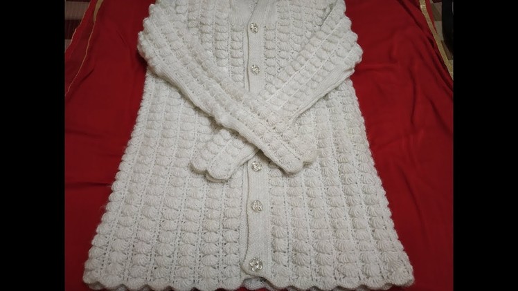 Beautiful Design for ladies Cardigan. jacket, baby frock, baby blankets and shall. किसी में भी डाले।