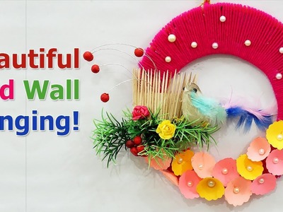 Best out of Waste DIY Wall Hanging from Wool |  Resusing Old for DIY Wall Hanging