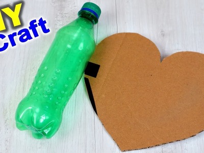 Best Out of Waste Idea ???? Plastic Bottle || DIY Heart Shaped Wall Hanging || DIY Wall Decor Craft