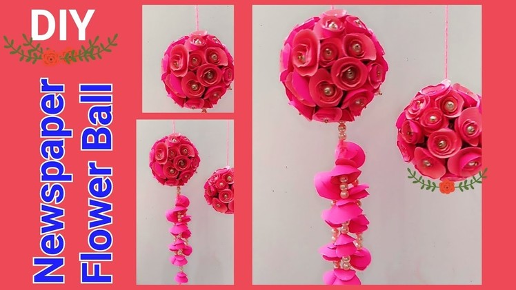 Best Out Waste||News Paper Flower Ball.Paper Craft Ideas. !