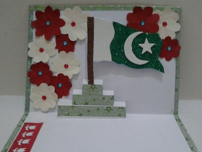 DIY craft . . Republic day. . 14 August pop up card. how to make very beautiful pop up card