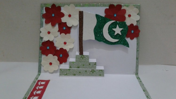 DIY craft . . Republic day. . 14 August pop up card. how to make very beautiful pop up card