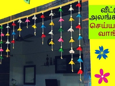DIY - Door Hangings - Easy Craft using glitter foam sheet in Tamil