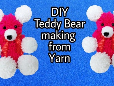 DIY pompom Teddy Bear|Easy Gift idea|Yarn Craft|Teddy Bear making |Woolen craft|ArtHolic Km
