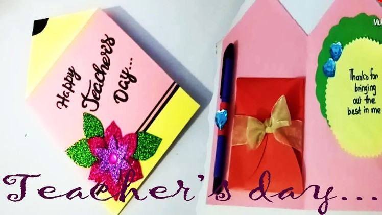 DIY Teacher's Day card. Handmade Teachers day card making idea