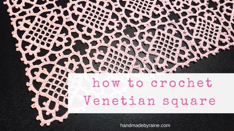 How to crochet Venetian square - 2nd edition