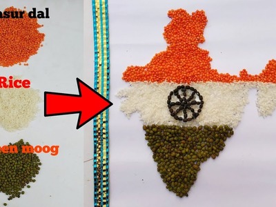 Independence day craft idea। indian map making from pulses। craft from dal, rice etc