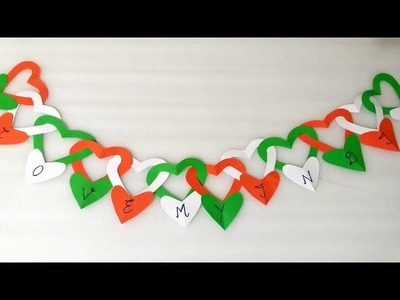Independence day craft || Tricolor garland for independence day || DIY garland for wall decoration