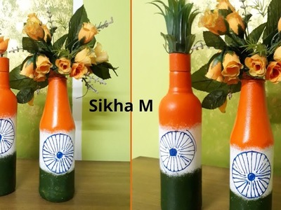 #IndependenceDay Decoration ideas | #Diy | India |Craft Ideas for Independence day | Sikha m