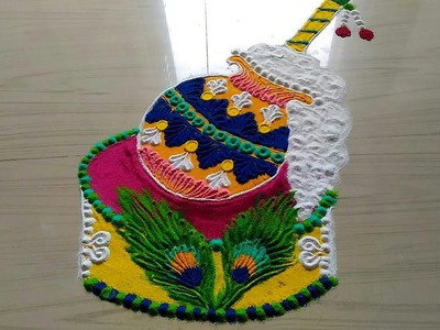 JANMASTAMI special rangoli designs with colours by jyoti
