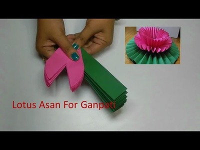 Lotus Asan for Ganpati Decoration