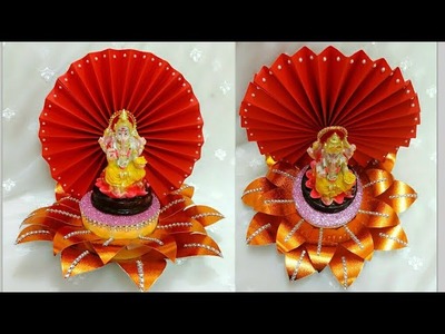 Lotus Singhasan for Ganpati.Ganpati Decoration Ideas.Ganesh Makhar.Easy Paper Lotus Singhasan