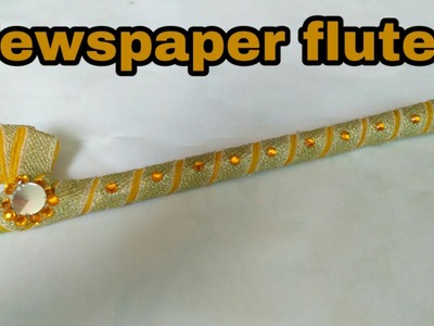Newspaper flute | flute for krishna | flute making at home | flute for bal gopal | HMA##127