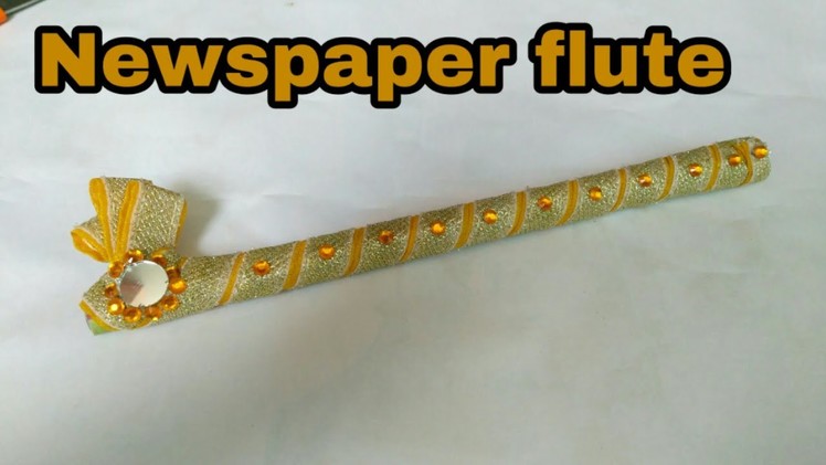 Newspaper flute | flute for krishna | flute making at home | flute for bal gopal | HMA##127