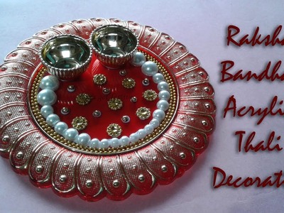 Chain Raksha Bandhan Acrylic Thali Decoration Raksha Bandhan