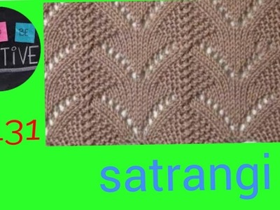 Single colour knitting pattern for sweater #131  Satrangi