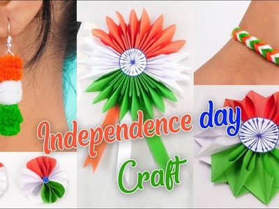 Tricolour Paper flower, Badge, Bracelates & earring craft ideas | Independence Day Craft | Artkala