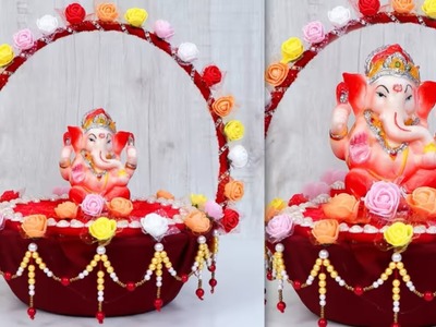 Beautiful Ganesh Singhasan.Makhar Decoration Idea || Best Out of Waste Craft Idea || DIY Craft Idea