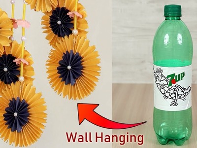 Best Out of Waste Plastic Bottle Craft || DIY Wall Hanging making at Home || Handmade Craft idea