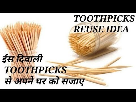 Best way to use Toothpick into a wall Hanging | Very easy craft | DIY toothpick craft