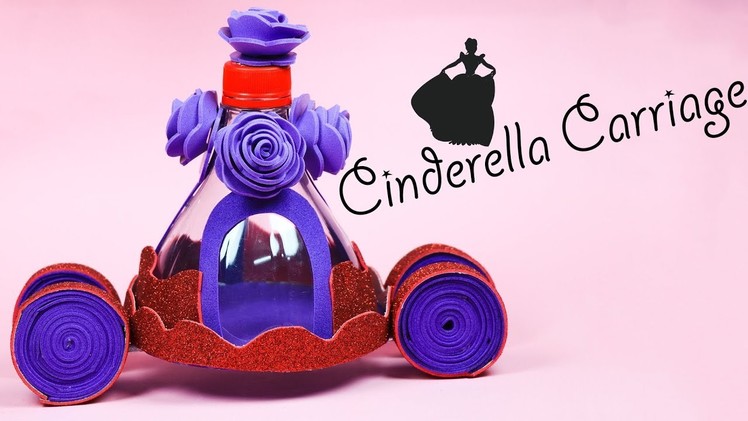 Cinderella Carriage Making with Plastic bottle | Plastic bottle craft ideas | diy crafts