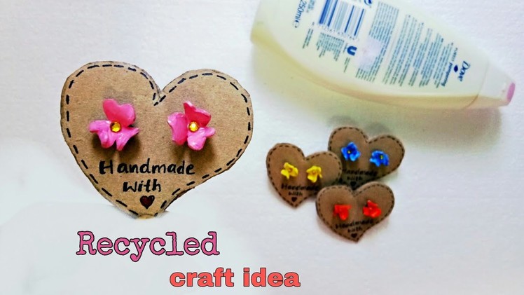 DIY Best recycled craft idea.Recycled craft with old shampoo bottle