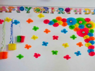 DIY || Birthday decoration ideas || Wall decoration || paper craft