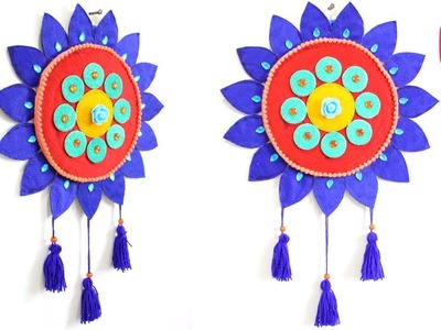 DIY Craft : Flower Shaped Wall Hanging Design craft Idea | Homemade Craft | Easy DIY