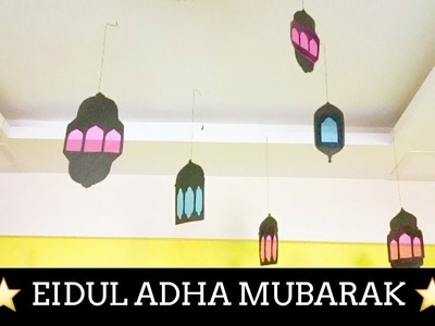 DIY Eid decoration ideas. Home decor. Eidul adha craft
