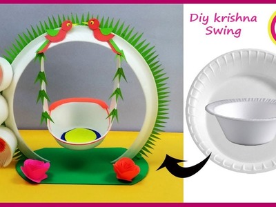 Diy Krishna Jhula For Janmashtami Craft Ideas - Krishna Swing